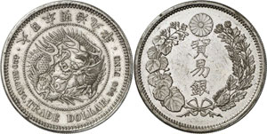 JAPON - Dollar de commerce Meiji 9 (1876). ... 