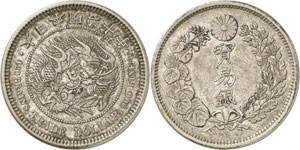 JAPON - Dollar de commerce Meiji 10 (1877). ... 