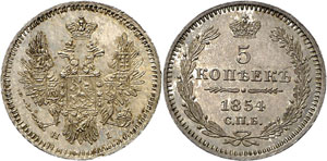 RUSSIE - Nicolas I, 1825-1855. 5 Kopecks ... 