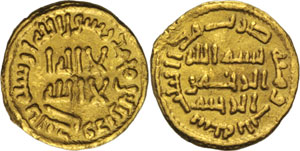 Dynastie Omeyyade - Yazid II, AH 101-105. ... 