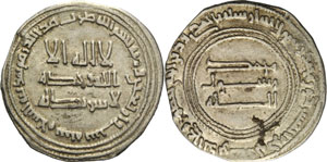 Dynastie Abbasside - al-Mansur, AH 136-158. ... 