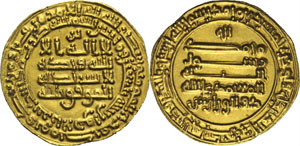 Dynastie Abbasside - al-Mu’tamid, AH ... 