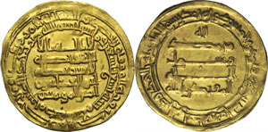 Dynastie Abbasside - Dinar AH 299, Madinat ... 