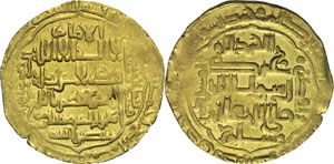 Dynastie Abbasside - Dinar AH 654, Madinat ... 
