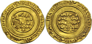 Fatimides - al-Mustansir, AH 427-487. Dinar ... 