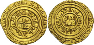 Fatimides - al-Amir, AH 495-524. Dinar AH ... 