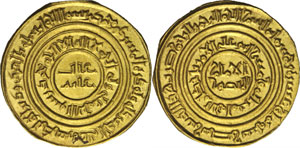 Fatimides - Dinar AH 518, Misr. Inscription ... 