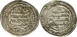 Moukramides - Yusuf b. Wajih, AH 314-332. ... 