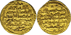 Moukramides - Nasir al-din, AH 411-427. ... 
