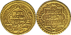 Ilkhans - Abu Sa’id, AH 716-774. Dinar de ... 