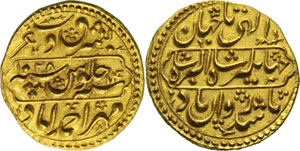 Inde , Empire Moghol - Mohur AH 1028-An 14, ... 