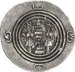 ARAB-ARMENIAN, CIRCA AH 80 (700).  AN ARAB ... 