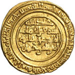 FATIMIDS OF EGYPT AND AL-MAGHRIB - A NEW ... 