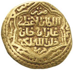 ILKHANS - Ghazan II, AH 757-758 (1356-1357). ... 