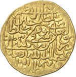 TIMURID - Husayn Bayqara, AH 873-911 ... 