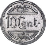 INDOCHINE - 10 Cent. 1945.  PROTOTYPE en ... 
