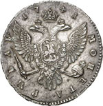 Ivan III, 1740-1741.  Rouble 1741, ... 