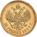 Alexandre III, 1881-1894.  10 Roubles en or ... 