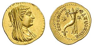Royaume dEgypte - Ptolémée III 246-221 ... 