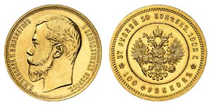 Nicolas II, 1894-1917.  37,5 Roubles en or ... 