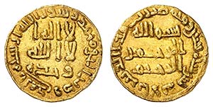 Dynastie Omeyyade - Yazid II b. Abd ... 