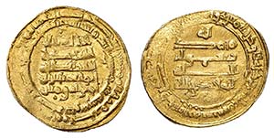 Dynastie Abbasside - al-Muqtadir, AH 295-320 ... 