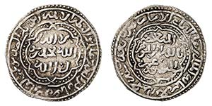 Yémen - al-Mansur `Umar I, AH 626-647 ... 