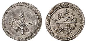 Empire ottoman - Ahmed III, AH 1115-1143 ... 