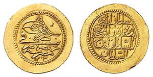 Empire ottoman - Selim III, AH 1203-1222 ... 