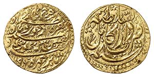 Durrani  - Taimur Shah, AH 1186-1207 ... 