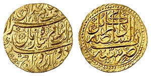 Durrani  - Shah Zaman, AH 1207-1216 ... 
