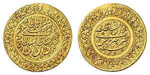 Iran / Dynastie Qajar - Fath Ali Shah, AH ... 