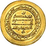  A very rare donative gold Dinar of the ... 
