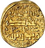  Unique, the first gold dinar of the ... 