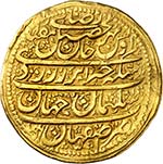  A spectacular donative gold coin of 20 ... 