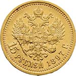 Gold coins of the Russian Empire - Nicolas ... 