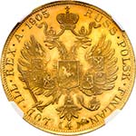 Russie - Bulgarie - Ferdinand I, 1887-1918.  ... 