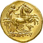 Royaume de Macédoine - Philippe II, 359-336 ... 