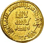 Umayyad Dynasty - Umar ... 