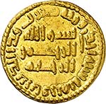 Umayyad Dynasty - Umar II b. ‘Abd al-Aziz, ... 