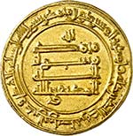 Abbasid Caliphate, third period - al-Muktafi ... 