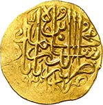 The Mughal Empire - Zahir al-din Muhammad ... 