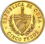 5 Pesos 1915, Philadelphia. FRAPPE sur FLAN ... 