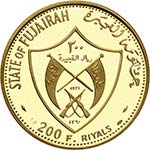 Fujairah - Mohammed bin Hamad Al-Sharqi, ... 