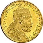 Menelik II, 1889-1913.  ... 