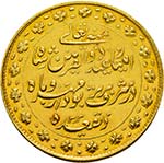 Nasir al-Din Shah, 1848-1896.  10 Toman 1313 ... 