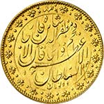 Muzaffar al-Din Shah, 1896-1907.  10 Tomans ... 