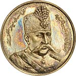 Muzaffar al-Din Shah, ... 