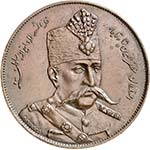 Muzaffar al-Din Shah, ... 