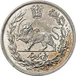 Ahmad Shah, 1909-1925. 5000 Dinars AH 1331 ... 